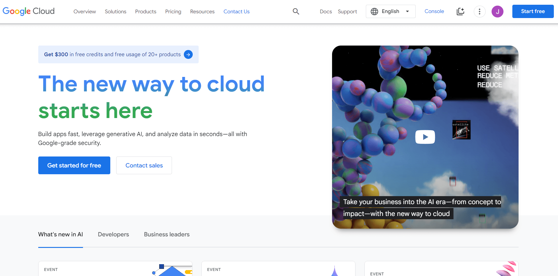 Google cloud hosting page